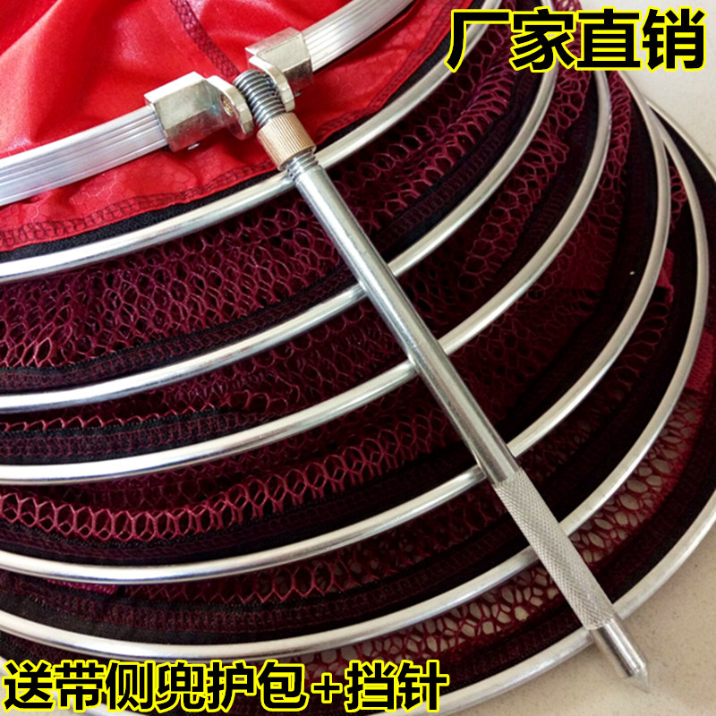 New special price black pit fish protection net pocket fish cage bag thickened gluing anti-hanging competitive speed fish dry basket Fisherman fishing net pockets