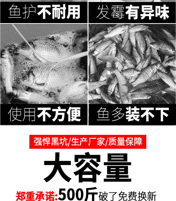 Специальное предложение черный яма рыба уход строка сумка энергично лошадь ракетка Линия ткать Защита быстросохнущие нержавеющей стали сеть для ловли рыбы сети карман Fishing world 