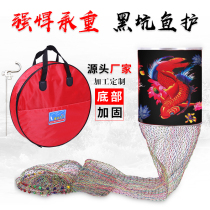 New fish protection thickened black pit fishing protection special net anti-hanging hand-woven powerful polo racket double line quick-drying fishing net