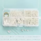 Сделай ручной работы ручной работы, открытое кольцо девятиправочная шарнирная штифта для шариковой штифт, пряжка для пряжки омаль