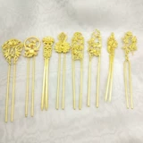 Металлическая китайская шпилька, ханьфу ручной работы, аксессуар для волос, аксессуары, DIY