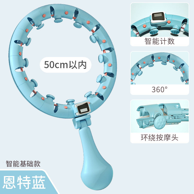 New type of lazy person Fitness Burnout of the Belly Slim Waist-to-hip God won't fall in the Lap Laps Adult Smart Detachable