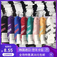 2019 mới Hàn Quốc nhập khẩu Dongdaemun ggorangnae tất nữ vớ cotton vớ vớ chữ thời trang giản dị - Vớ mắt cá chân vớ xỏ ngón