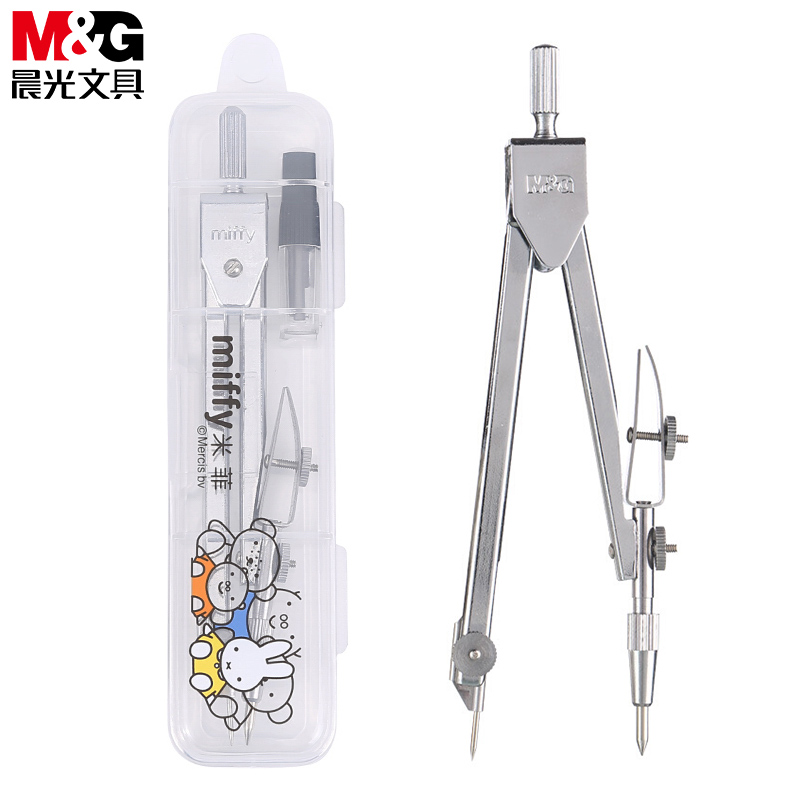 Morning light stationery Mifie minimalist metal compasses students examination with compasses usable coarse stand-out core drawing base suit
