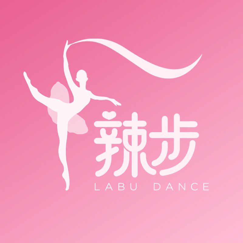 辣步旗舰店