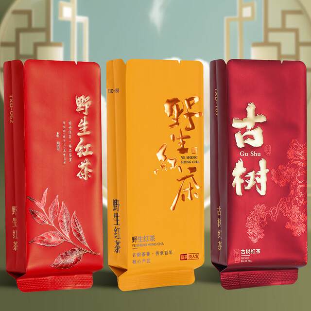 Wild Ancient Tree Black Tea Leaves in Individual Small Packaging Bags, Long Brewing Bags, Aluminum Foil Sub-Packaging Inner Bags, Small Brewing Bags