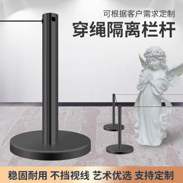 1.0m Wire Fence Museum Gallery Rope Barrier Posts Queue Barrier Railings Small Protective Barriers Low Fences