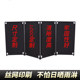 Stage Performance Isolation Barrier 1.38m Sound Control Panel Stainless Steel Fabric Fence Wedding Warning Construction Guardrail