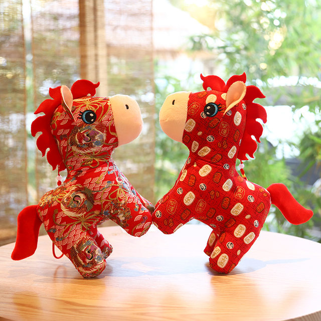 2026 Year of the Horse Mascot Cute Plush Toy Doll Fabric Horse Pendant Company Annual Meeting Gift