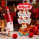 2026 Year of the Horse New Year's Day Decoration Scene Atmosphere Setup Atmosphere Mall Hotel Kindergarten Kt Board Background Wall