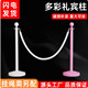 High-End Concierge Barrier Rope for Hotels, 1.0m-Line Stainless Steel Concierge Rope for Queuing, Safety Barrier