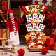2026 Year of the Horse New Year's Day Decoration Scene Atmosphere Setup Atmosphere Mall Hotel Kindergarten Kt Board Background Wall