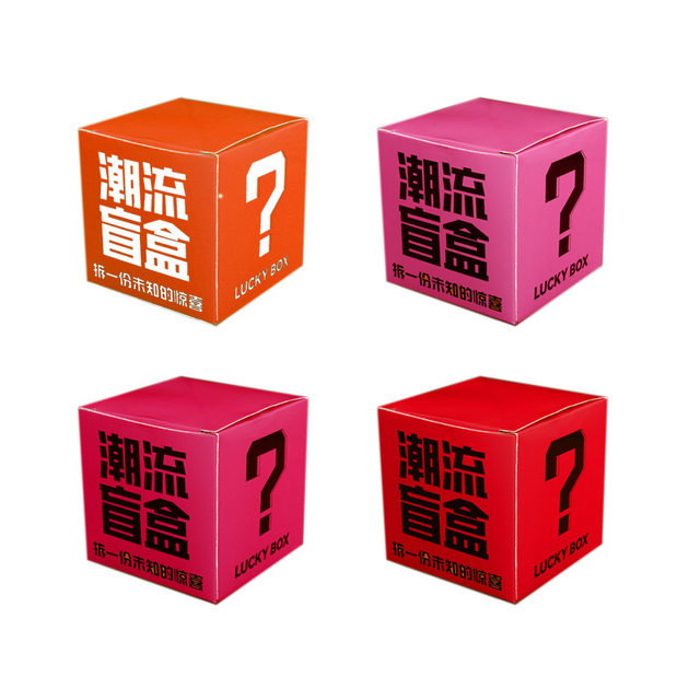 Kt Board Trendy Blind Box Internet Celebrity Lottery Wall Holiday Decoration Atmosphere Lucky Signature Wall Opening Event Lottery Game