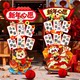 2026 Year of the Horse New Year's Day Decoration Scene Atmosphere Setup Atmosphere Mall Hotel Kindergarten Kt Board Background Wall