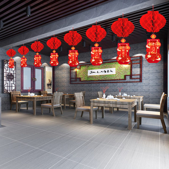 2026 New Year Grand Opening Decorations, Store Interior Setup, Supermarket Activities, Spring Festival, Year of the Horse Lantern Hangings