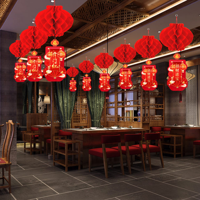 2026 New Year Grand Opening Decorations, Store Interior Setup, Supermarket Activities, Spring Festival, Year of the Horse Lantern Hangings