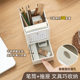 Small fresh and high-looking 2026 multifunctional pen holder desk calendar with sticky notes student desktop pen barrel storage box