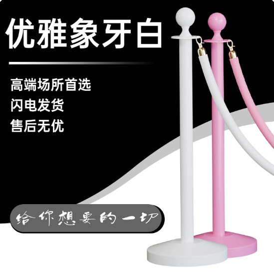 High-End Concierge Barrier Rope for Hotels, 1.0m-Line Stainless Steel Concierge Rope for Queuing, Safety Barrier