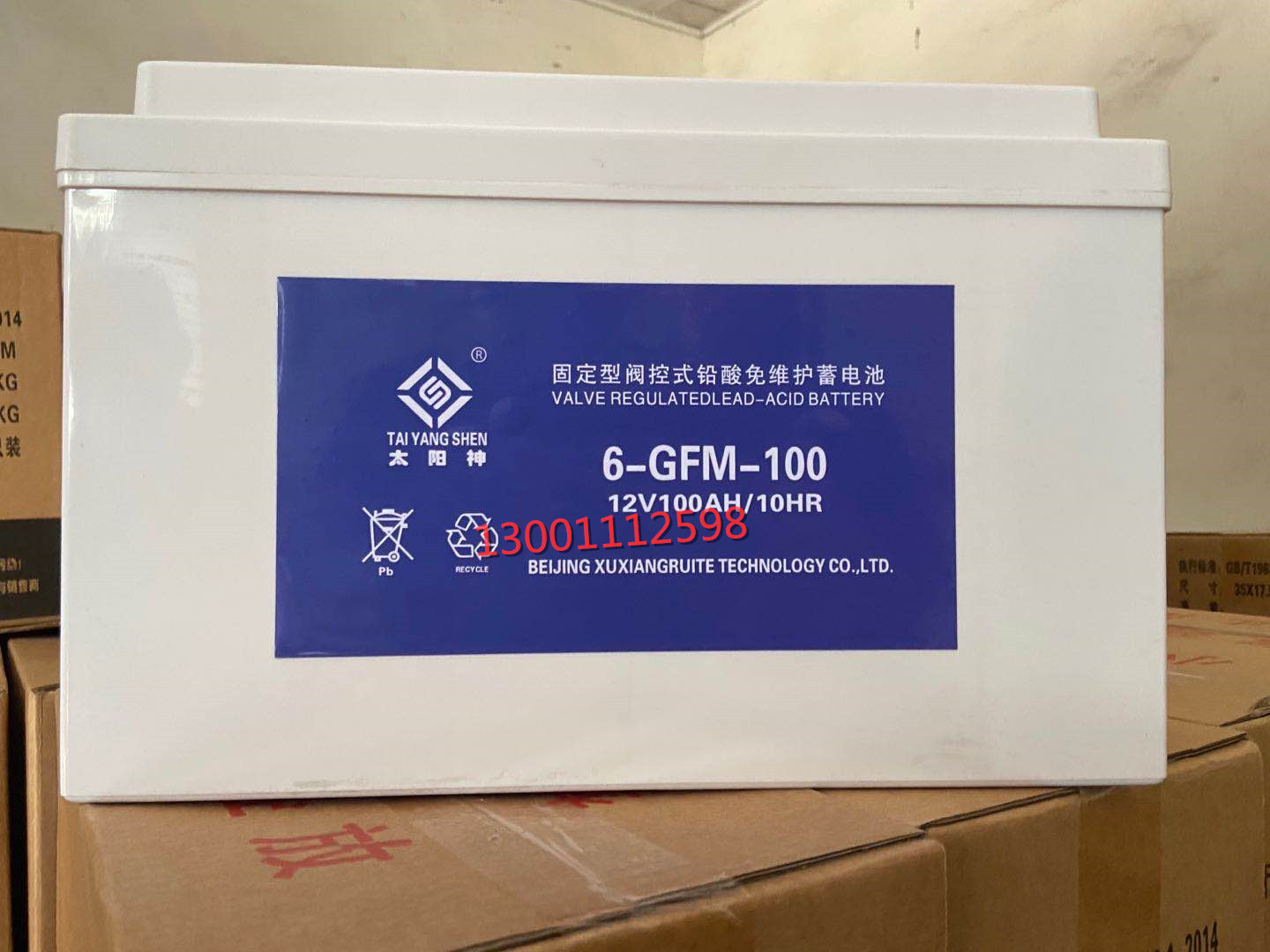 Special for power equipment such as solar god storage battery 12V100AH 6-GFM-100 UPS EPS DC screen