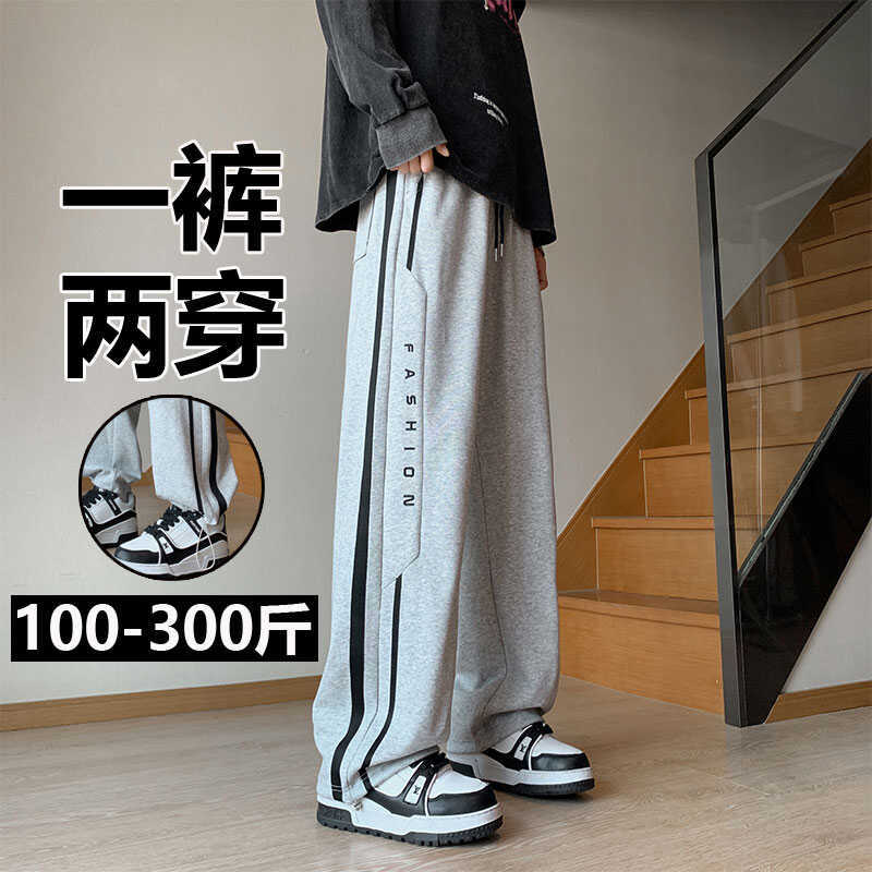 Plus-Size Men's Pants for Autumn and Winter, Extra Large and Loose Fit, Drawstring Jogger Pants for Big and Tall Men, Trendy Straight-Leg Casual Sweatpants Plus-Size Men's Pants for Autumn and Winter, Extra Large and Loose Fit, Drawstring Jogger Pants for Big and Tall Men, Trendy Straight-Leg Casual Sweatpants