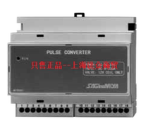 Japanese egret SAGINOMIYA pulse converter LNE-ZN20-020 control V AKV regulating valve