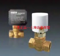 Original electric two-way valve SF87 actuator fan coil solenoid valve DN20-DN32 driver