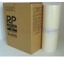 RP plate paper Suitable for ideal RP3100 3700 plate paper RP75 plate paper RP85 ideal speed printing machine