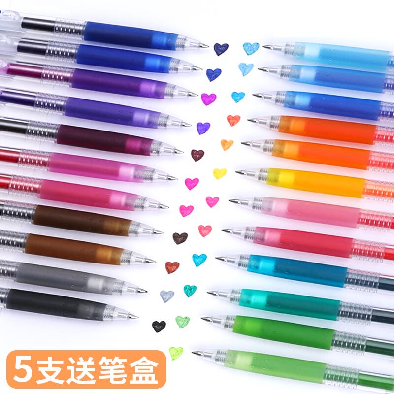 Japanese pilot Pepper Juice Juice Hundred 5mm Color Medium Pen 0 5mm Sort By Aqueous Pen LJU-10EF Juice Hand Ledger students make notes with stationery items Gel Color