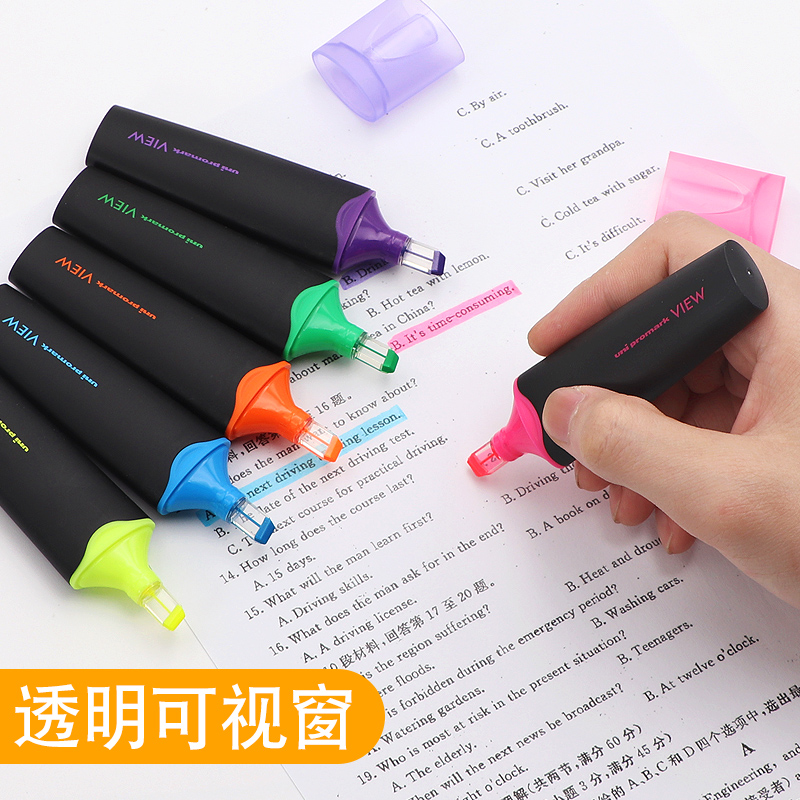 Japan Import uni-Mitsubishi Perspective Fluorescent Pen USP-200 Inclined Head Focus Pen Windows Mark pen Color Fluorescent Pen High School Elementary School Students with a minimalist marker pen stationery