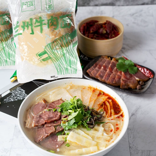 阿宽 Аллея лапша Чунцин Лапша Ланчжоу говядина рамен Мгновенный лапша лапша Рэндж Рангал Рамен Фаст -фуд Бесплатный приготовление 5 мешков