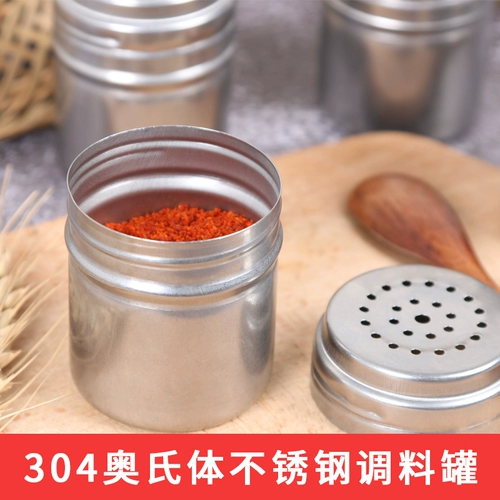 Коробка для ротации бутылок приправы из нержавеющей стали приправное приправное приправочное перец