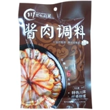 川宝的厨房 Соус мясо приправы 300 г Сычуань Маринад Бэкон приправляющий домашний вкусный соус соус горячий мясной соус