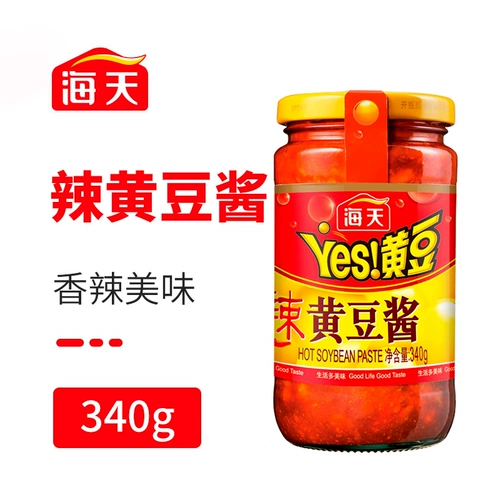 Гаитянский пряный соевый соус 340 г бутылка платформы соус соус жареный соус