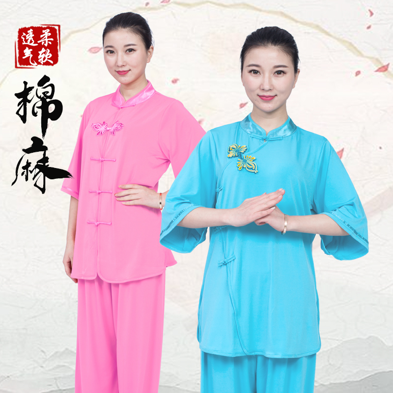 Tai Chi suit women's cotton and hemp summer new elegant middle-aged Tai Chi Chuan practice clothes linen short-sleeved thin clothing summer