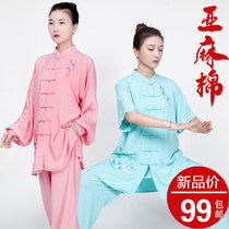 Taiji clothing womens 2021 new summer linen cotton linen spring summer tai chi practice Gong wear women embroidery clothing thin