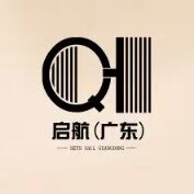 启航国际工厂的LOGO