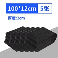 100см, 12см, 2см