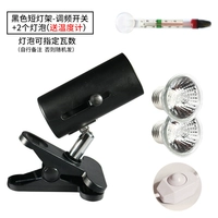 Черный переключатель, лампочка, 2 шт