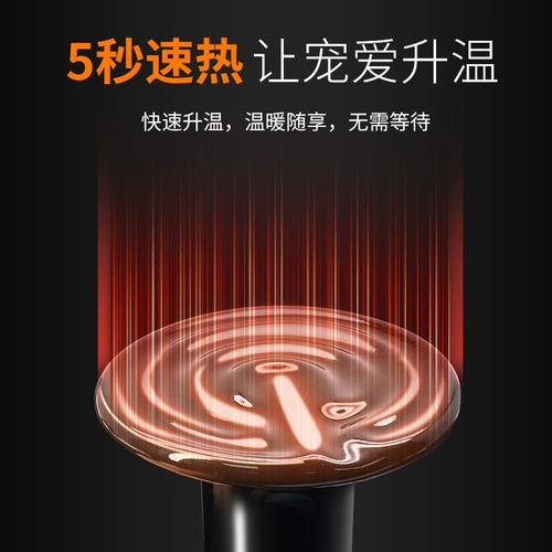 Нагреватель нагревателя собаки Pet Cat Dog Cat Cat Электрический нагреватель гнездо одеяло собака для зимней температуры нагревание небольших электрических обогревателей