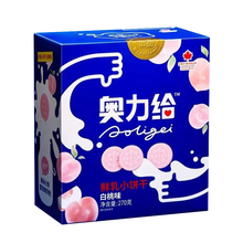 奥力给饼干可可小饼干小包装网红零食