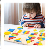 Multifunctional Geometric Shapes Paired Graphics Decomposition Color Cognition Jigsaw Kindergarten Teaching Aids Mon early teaching building blocks