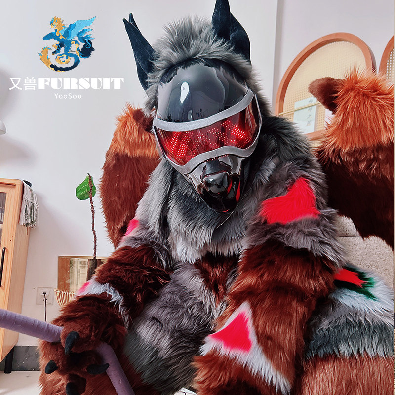 cosplay神器 🦁 独一无二的个性化美系兽装 💡-furry福瑞-淘宝好物网