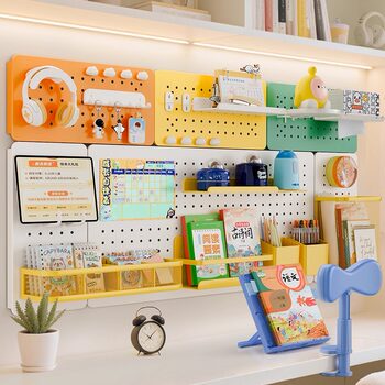 Hole board storage rack organizer rack desktop storage desk wall custom hanging plate magnetic metal study table combination