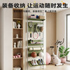 Floor-to-ceiling hole-in-the-ground sports equipment storage