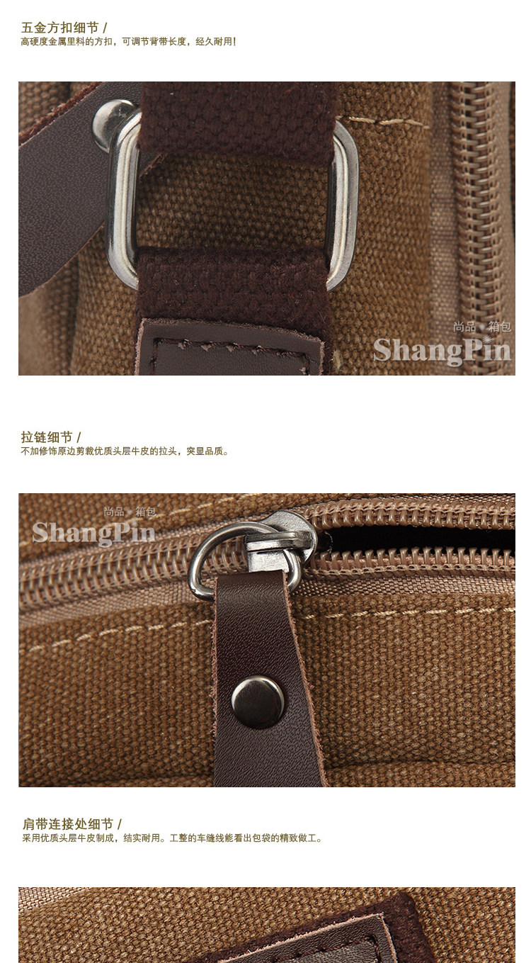 Sac pour homme - Ref 51286 Image 24