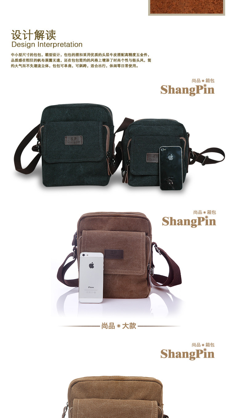 Sac pour homme - Ref 51286 Image 16