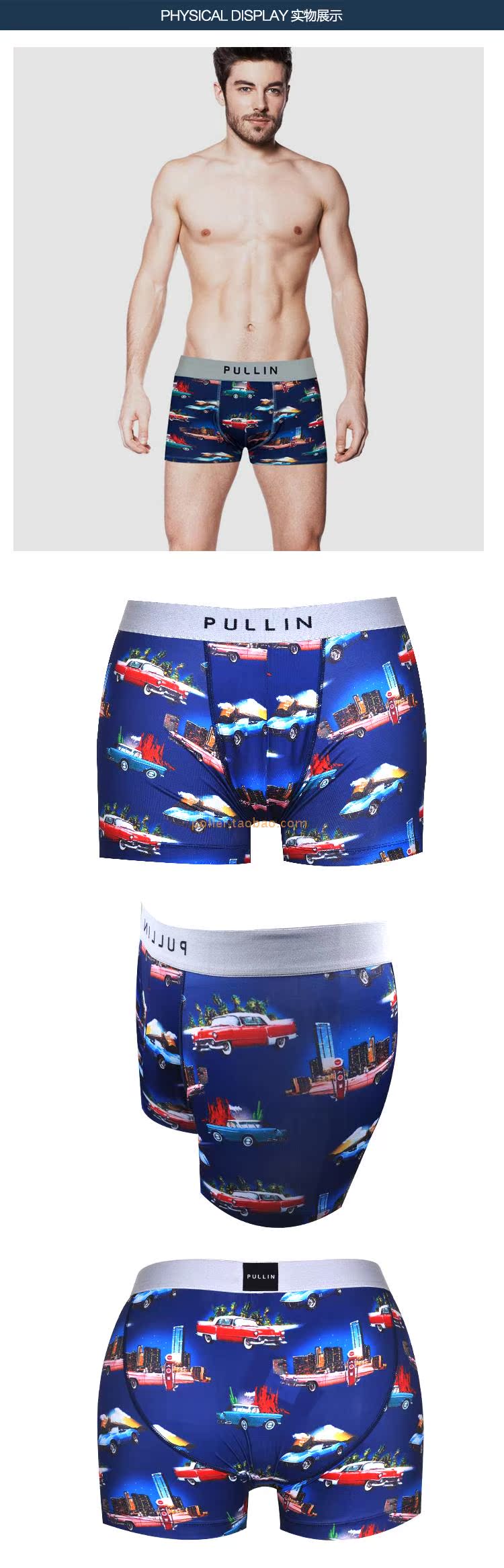 Hộp quà tặng mùa thu trên thủy triều mới dành cho nam xe in eo sang trọng Lycra cotton Quần lót nam XL quần lót nam cao cấp