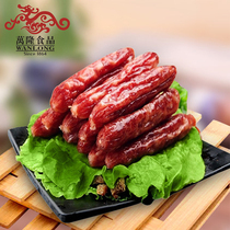 Wanlong Hangzhou flavor sausage 500g bulk Hangzhou specialty Guangdong guangesang sausage wholesale group purchase