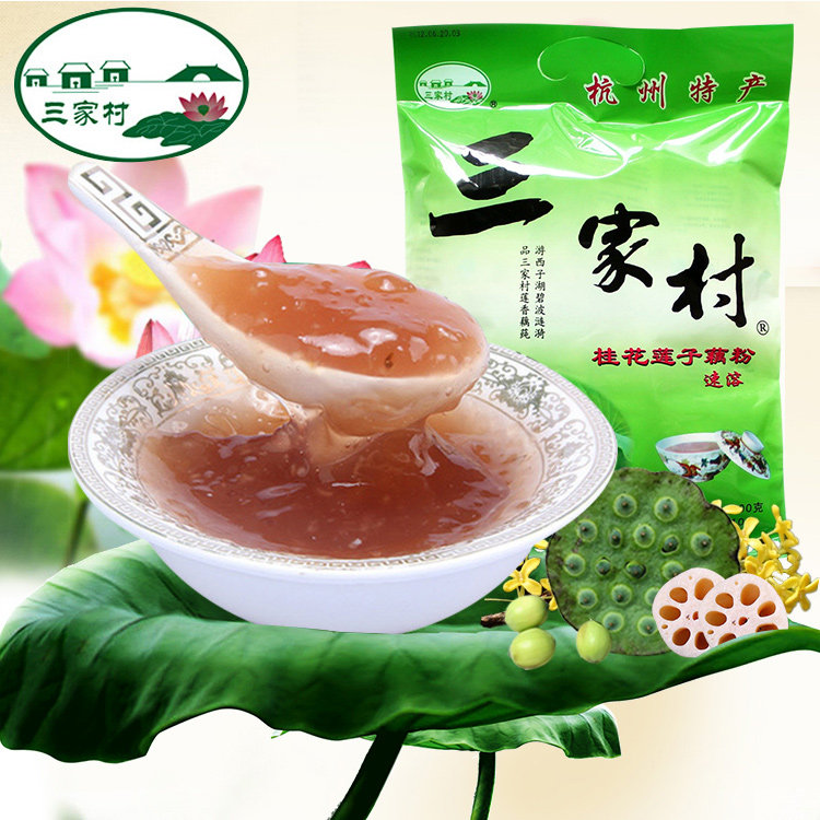 Three Villages West Lake Lotus Root Powder 400g Hangzhou terfic osmanthus lotus root powder spoon pure handmade breakfast Meal Powder no Add