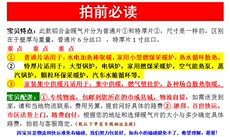 Радиатор отопления 铝合金暖气片家用壁挂式注水散热热器加厚水暖集中供暖散热片包邮